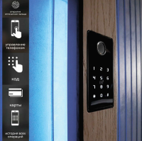 Считыватель Dircode Bio