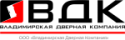 ВДК