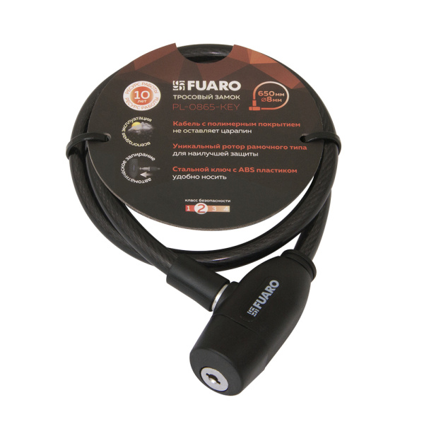Замок Fuaro (Фуаро) тросовый PL-BIKE-0865-KEY (8х650) 2key(PL-0865-KEY) /подвес