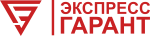Экспресс Гарант