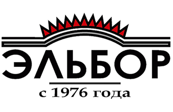 ЭЛЬБОР ЭЛЬБОР