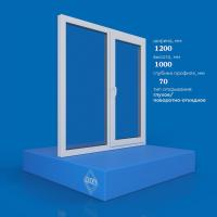 Двухстворчатое окно VEKA SOFTLINE 70 (1200ш х 1000в) двухкамерное, цвет Белый