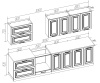 Готовый кухонный гарнитур МИЛАНА 7