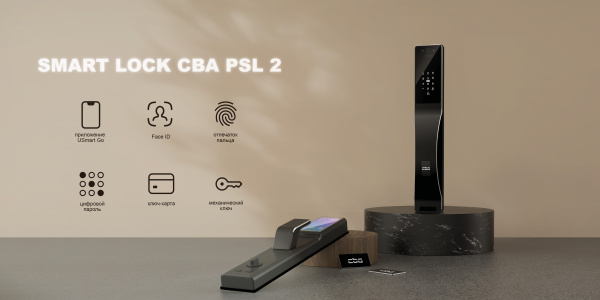 М-SL 738
